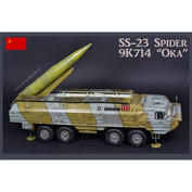 043 SS-23 Spider (OTR-23 Oka)