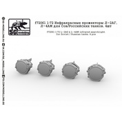 f72061 SG Modelling 1/72 Infrared searchlights L-2AG, L-4AM for Owls/The Russian tanks. 4 pieces