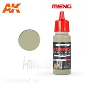 MC242 AK Interactive Краска акриловая Pale Sand, 17ml / Песчаный бледный