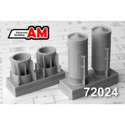 АМС72024 Amigo Models 1/72 РБК-500 ШОАБ-05