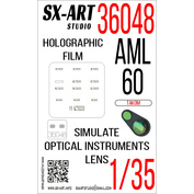 36048 SX-Art 1/35 Имитация смотровых приборов AML-60 (Takom)