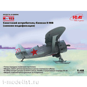 48096 ICM 1/48 И-153 «Чайка» (зимняя модификация), Советский истребитель-биплан 2МВ