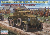 35124 Восточный экспресс 1/35 Ба-и бронеавтомобиль 