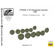 f72324 SG Modelling 1/72 Опорные катки танка тип 70Б