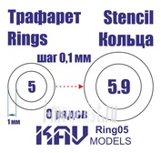 Ring05 KAV models Кольца 5-5,9мм