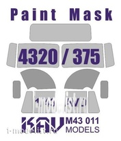 M43 011 KAV models 1/43 Окрасочная маска на остекление 4320/375
