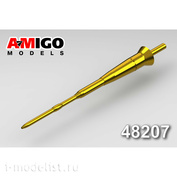 AMG48207 Amigo Models 1/48 LDPE for Sukhoi-33 aircraft