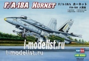 80320 HobbyBoss 1/48 Самолет F/A-18A Hornet