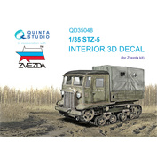 QD35048 Quinta Studio 1/35 3D Декаль интерьера кабины СТЗ-5 (Звезда)