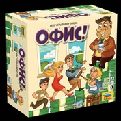 8939 Звезда Настольная игра 