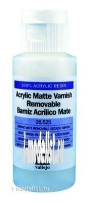 26525 Vallejo Coated matte lacquer, reversible, 60 ml.