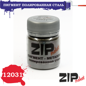 12031 ZIPmaket Dry pigment 