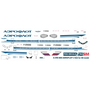 310-02 PasDecals 1/144 Декаль на A310 Аэрофлот