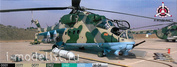 3521 Pacific88 AERO Set of paints for the helicopter