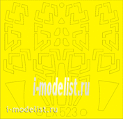 EX523 Eduard 1/48 Маска для MiGG-31B/BS  1/48