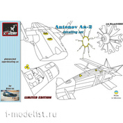 peA4808 Armory 1/48 Набор фототравления для Самолета ОКБ Антонова 2 тип
