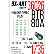 36026 SX-Art 1/35 Имитация смотровых приборов БТР-80А (Трубач)