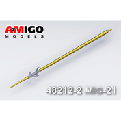 АМG48212-2 Amigo Models 1/48 ПВД для модели самолета MiGG-21 БИС/МФ/СМ/СМТ