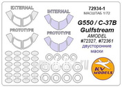 72934-1 KV Models 1/72 Двусторонняя маска для Gulfstream G550 / C-37B + маски по прототипу и маски на диски и колеса