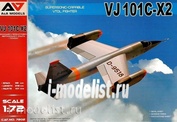 7202 A&A models 1/72 Ультразвуковой истребитель VJ