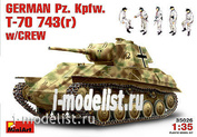 35026 MiniArt 1/35 Немецкий T-70M (ранняя серия) с экипажем