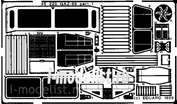 35220 1/35 Eduard photo etched parts for 66