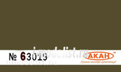 63019 Акан Оливково-зелёный окраска радара Ми:8; 24; 28н