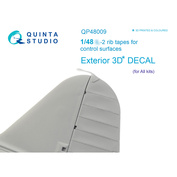 QP48009 Quinta Studio 1/48 Киперные ленты для управляющих поверхностей Илюшин-2 (все модели)