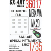 36017 SX-Art 1/35 Имитация смотровых приборов MERKAVA MK.2D (TAKOM)