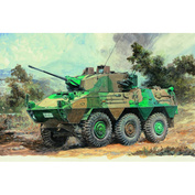 Trumpeter 1/35 00327 JGSDF Type 87 Reconnaissance Vehicle