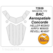 72939 KV Models 1/72 Окрасочная маска для BAC/Aerospatiale Concorde (HELLER #52903 / AIRFIX #09005 / REVELL #04997)