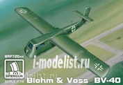 BRP72011 Brengun 1/72 Blohm Voss BV-40