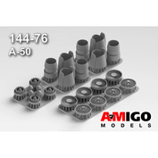 АМG144076 Amigo Models 1/144 Набор для деталировки двигателей модели Илюшин-76МД и А-50