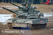 09579 I-Modeler Glue liquid plus gift Trumpeter 1/35 Russian tank T-80UE-1