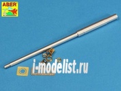 35 L-150 Aber 1/35 Ствол металлический Bartel for German 8,8cm PAK-43 gun used on Waffentrager