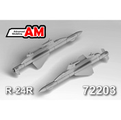 AMC72203 Advanced Modelling 1/72 УР Р-24Р с пусковой АПУ-23М1