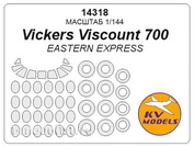14318  KV Models 1/144 Vickers Viscount 700 + маски на диски и колеса