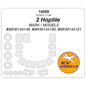 14509 KV Models 1/144 Мu-2 Hoplite (Mark I Models #MKM144149, #MKM144150, #MKM144151) + маски на диски и колеса