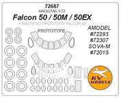 72687 KV Models 1/72 Маски для Falcon 50 / 50EX / 50M
