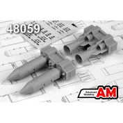 AMC48059 Advanced Modeling 1/48 РБК-250-275 АО-1