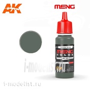 MC300 AK Interactive Краска акриловая Interior Green, 17ml / интерьерный Зеленый 