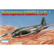 72265 East Express 1/72 Bomber Canberra V. (1) Mk. Eight