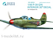 QD48034 Quinta Studio 1/48 3D Декаль интерьера кабины P-39 (для модели Hasegawa)