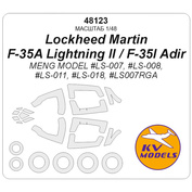 48123 KV Models 1/48 Окрасочная маска для Lockheed Martin F-35A Lightning II / F-35I Adir (Meng Model #LS-007, #LS-008, #LS-011, #LS-018, #LS007RGA) + маски на диски и колеса