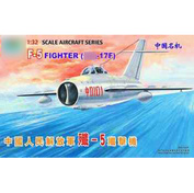 02205 Трубач 1/32 Самолет PLAAF F-5 (MIG-17F)
