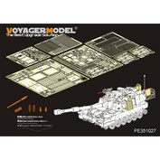 PE351027 Voyager Model 1/35 Фототравление для самоходной гаубицы M109A7 (для PANDA HOBBY PH35028)