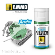 AMIG0826 Ammo Mig Фильтр Фтало-Зеленый 15 мл / ACRYLIC FILTER Phthalo Green 15 ml