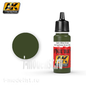 AK3043 AK Interactive Bronze Green / Splittermuster Green Spots