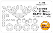 14393 KV Models 1/144 Набор окрасочных масок для Fairchild C-119C Boxcar / AC-119K Stinger + маски на диски и колеса 