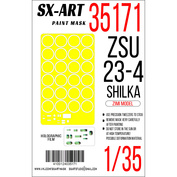 35171 SX-Art 1/35 Окрасочная маска ZSU-24-4 (Zimi Model)